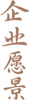 人生就是博官网 