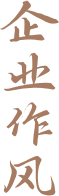 人生就是博官网 