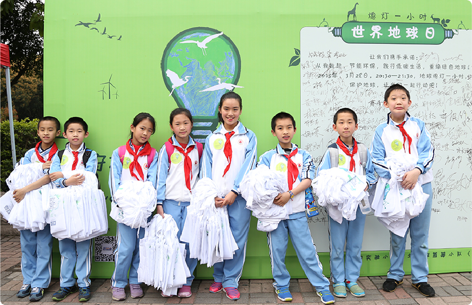 熄灯一幼时